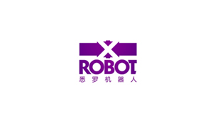 悉羅機器人